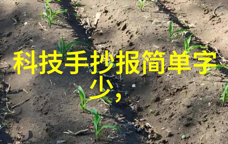PP冷却塔方形填料-高效节能的PP冷却塔方形填料应用探究