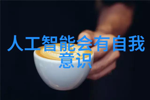 混沌之巢C30的诗篇