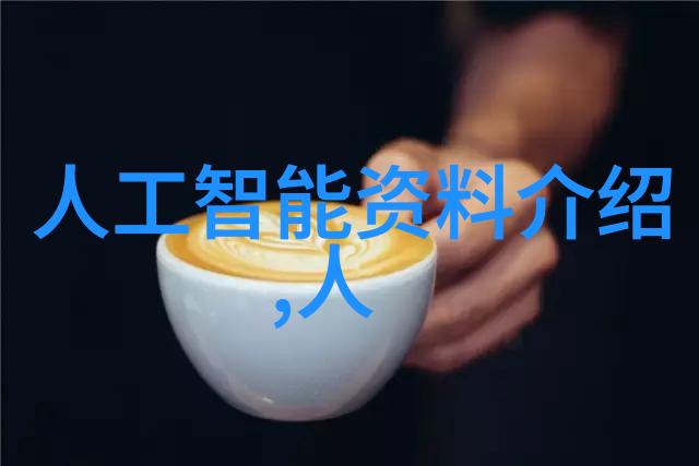 佣兵天下txt全集 - 沙场征途探秘佣兵天下的TXT全集传奇