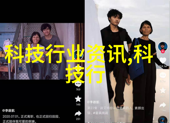 蒸汽之源自动化的呼吸