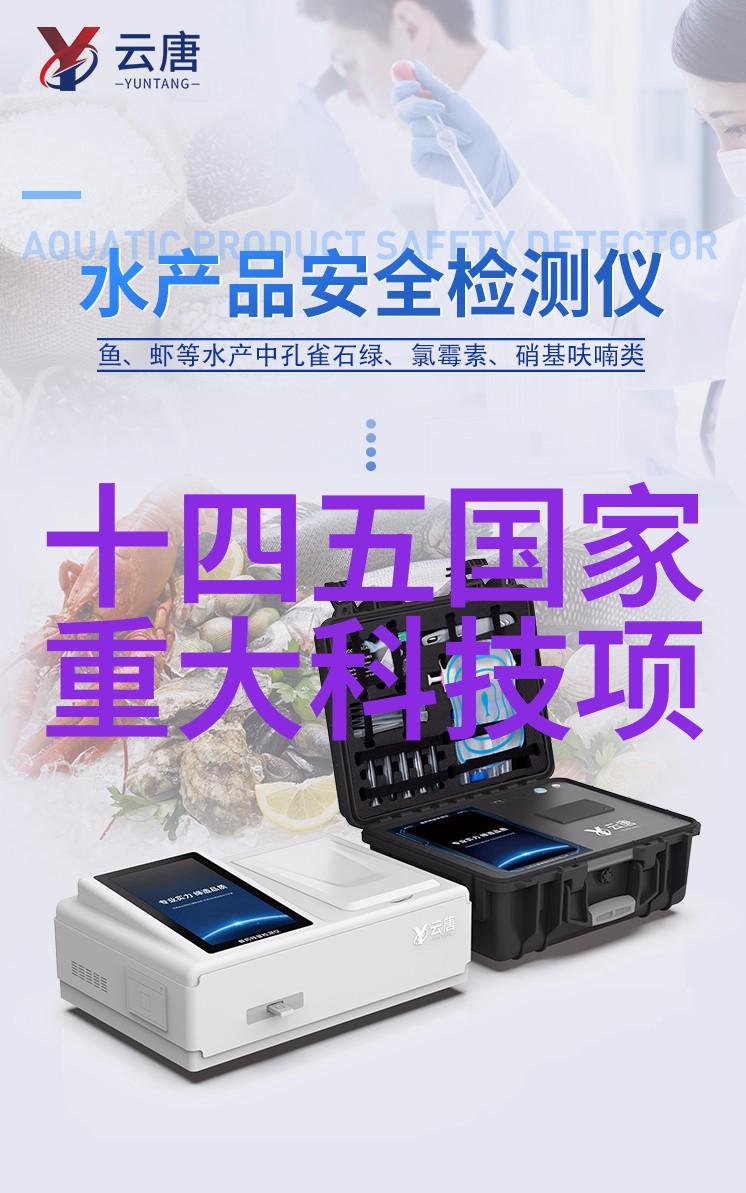 深度探索人类大脑计算机互动之旅我们目前了解多少关于BMC系统的工作原理