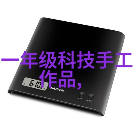 桶的智慧30分钟探索家用清洁之道