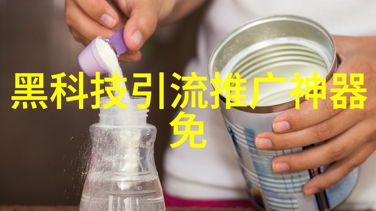 跨行业合作如何提升中小企业利用化工分析仪器效率和效果