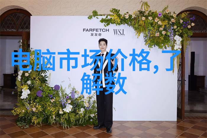 制药用气设备的研究与应用