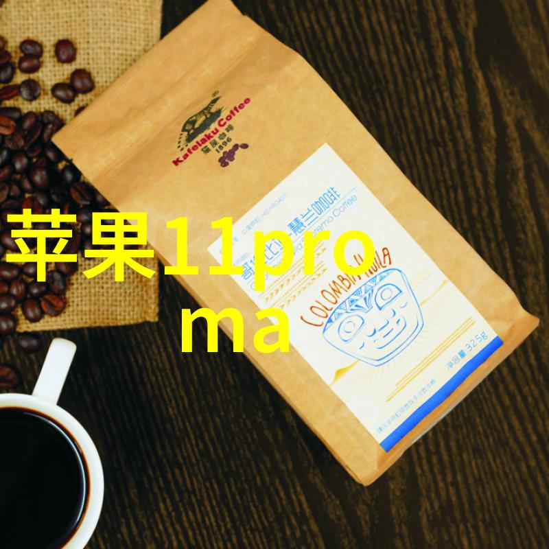 高效煤泥干燥技术与设备的应用与发展