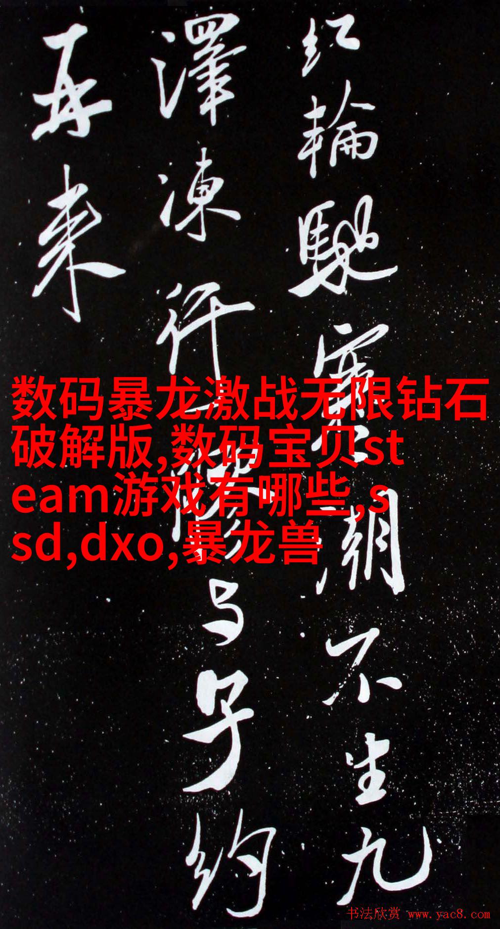 螺旋焊接头示例