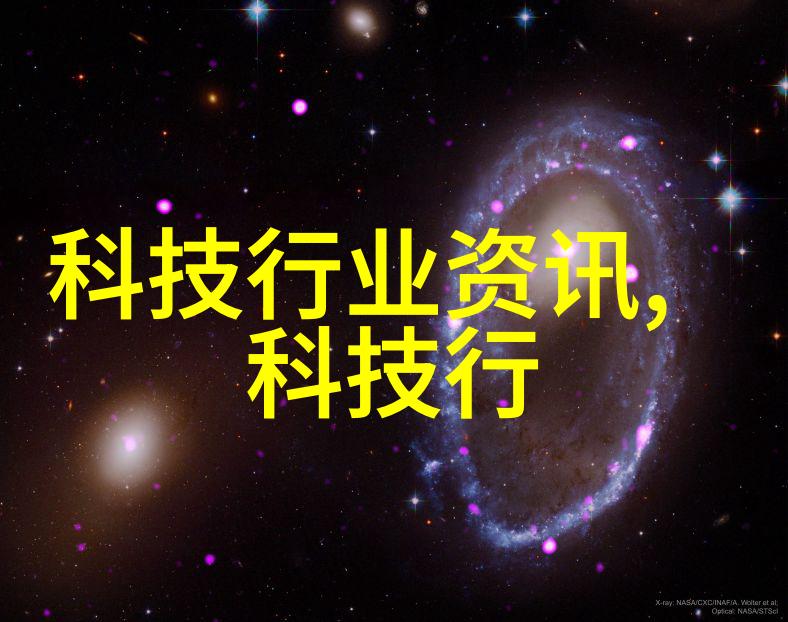 英国宣布对Facebook谷歌亚马逊征收2的数字税