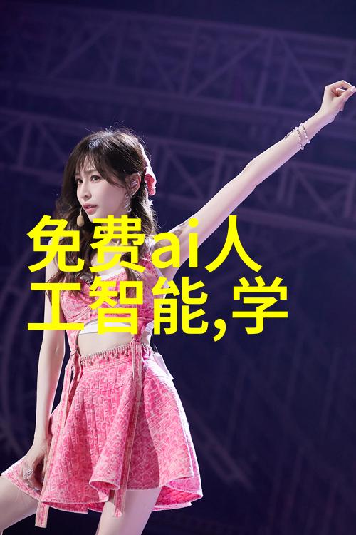 外墙砖装饰与保养的艺术