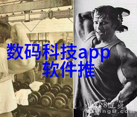 灭菌技术了解常见的灭菌仪器种类与作用
