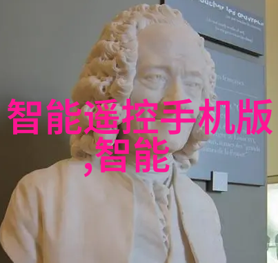 星辰变第二季全文免费阅读