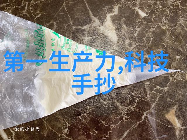 男朋为什么在被窝里吃我的胸他轻吻的秘密