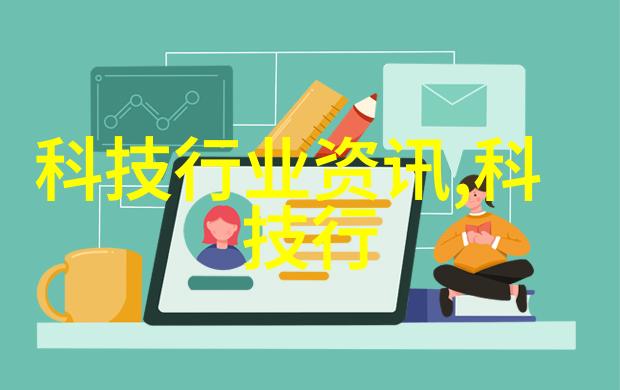 技术创新-GEA分离机高效解析的新纪元