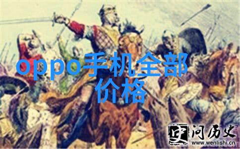 水利之道防渗技巧大揭秘