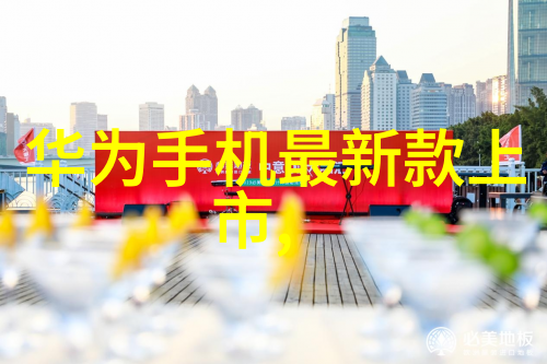 在城市规划中我们应该如何考虑到工业废气的影响因素