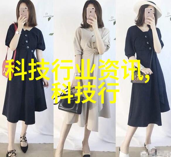 施工员职业发展与工程管理策略研究