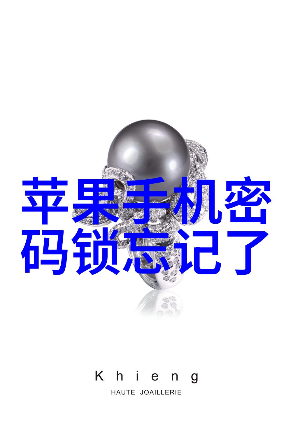 机器之心泥沙分离的旅行者