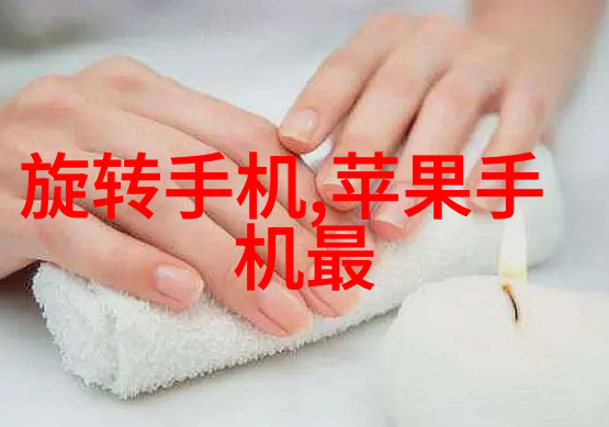卷入情感的游戏如何用一卷胶带探索自我