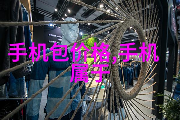 化工分析仪器高精度的化工实验室检测设备