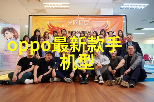 自动化生产的核心流水线输送设备的重要性与应用