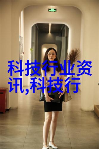 探究tds水质检测标准解密水质安全的秘密