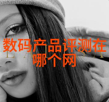 日本芝麻中国大豆的东方珍品