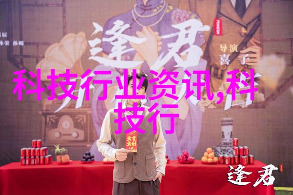 化工炮灸我是怎么从药材变成化学品的