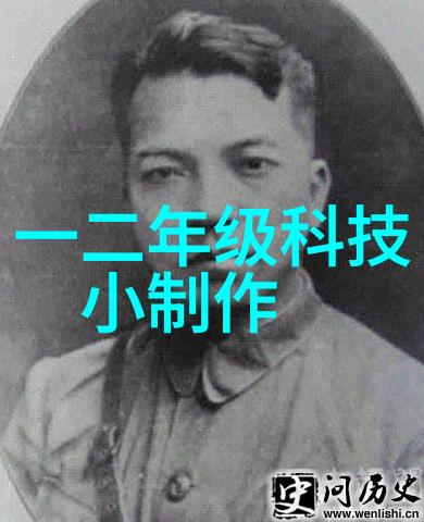 一枚硬币PO数字货币的未来趋势