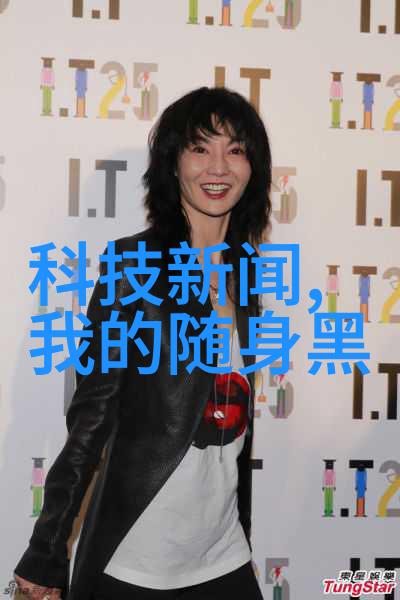回首过往成长的足迹在哪里