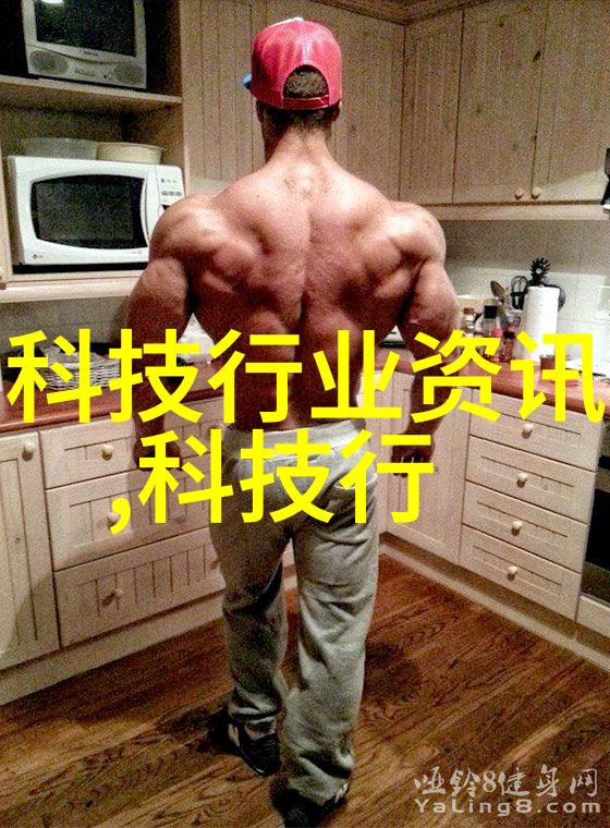 二手房贷款-再生之家探索二手房市场的融资秘诀