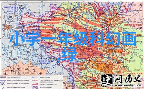 国色天香社区视频全景探秘揭秘传统文化与现代生活的融合之美