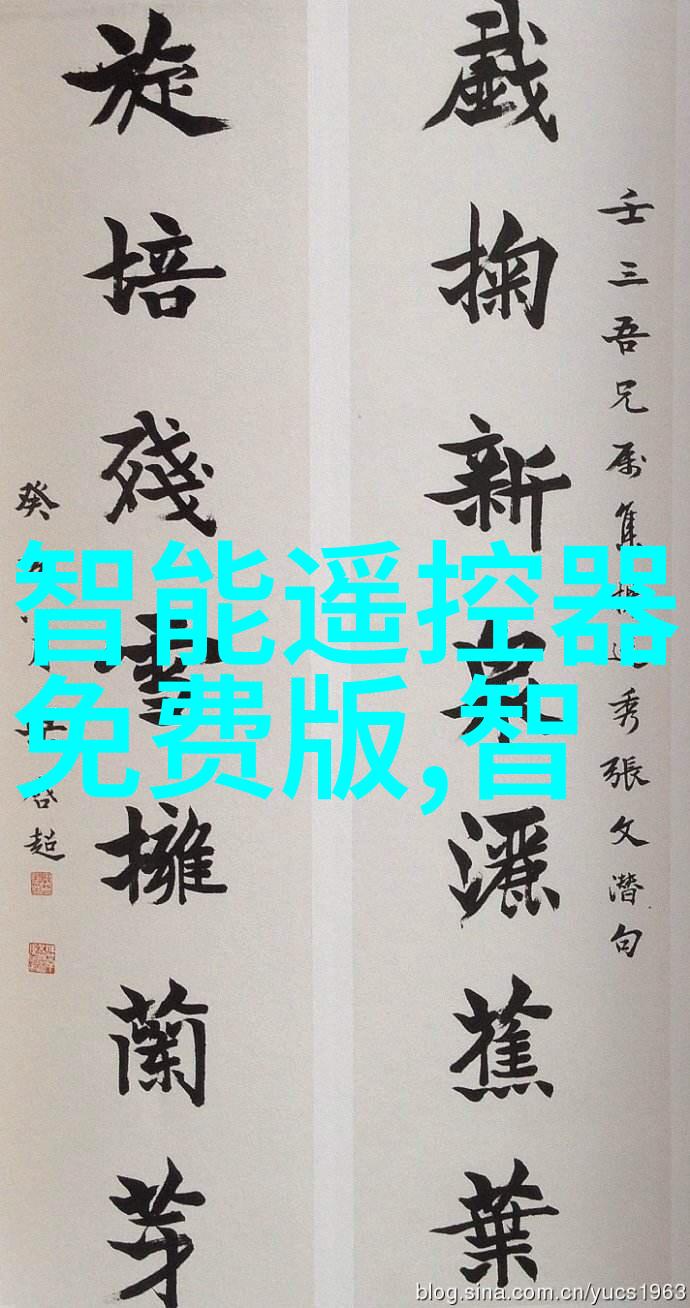 主题-3平方卫生间装修效果图大全小空间大气派的设计灵感
