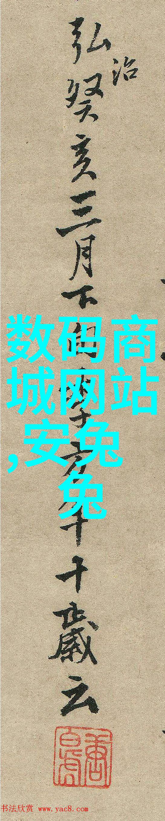 中国制药装备行业协会推动国产药品技术创新与产业升级
