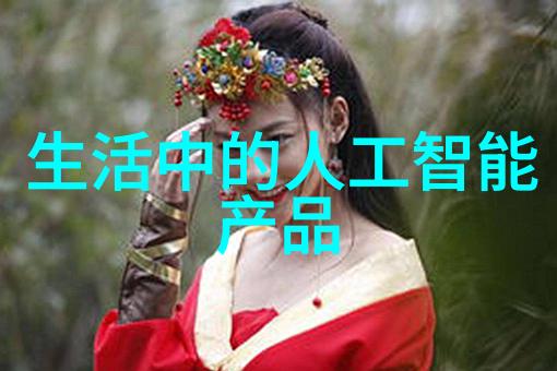 哥布林洞窟探险NASA神秘双男主的冒险之旅