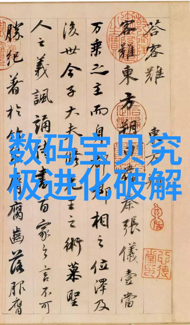 智能化进驻实验室新一代自动微量分析仪器解析