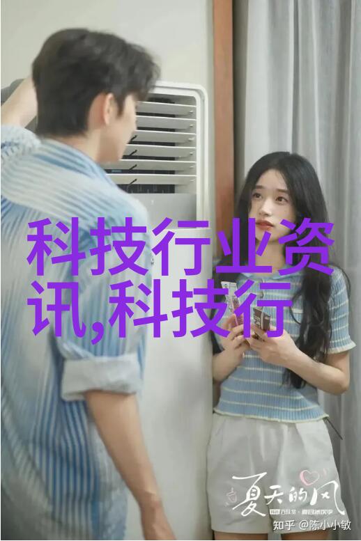 如何选择合适的化工装置以提升生产效率
