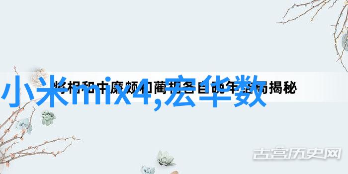 120平米办公室装修设计如何打造高效灵活的工作空间