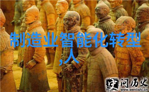 化工原料价格行情app物联网时代的工业智能助手