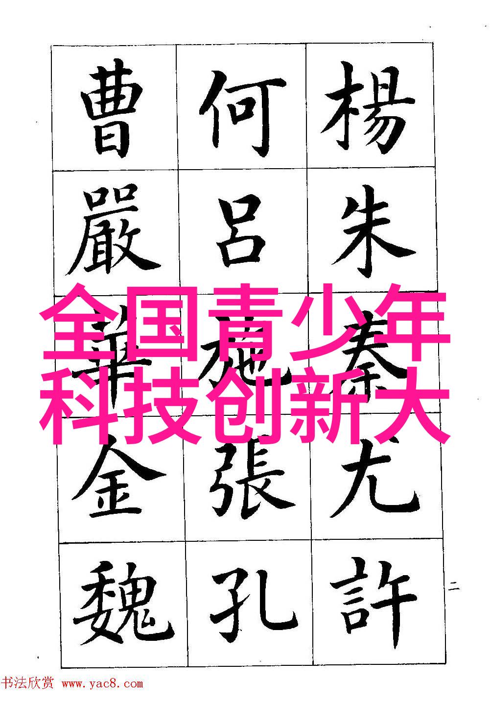 2021年客厅装修效果图片大全创意灵感与设计趋势一网打尽