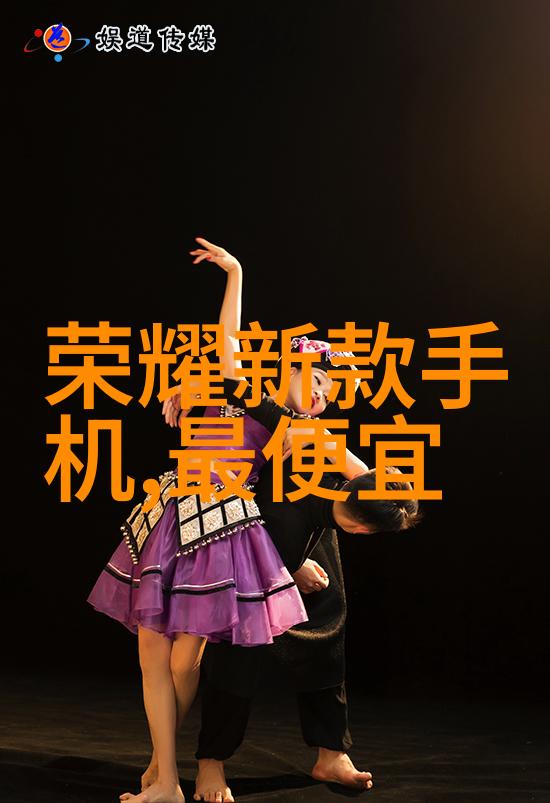 化工机械工业的摇篮化学的舞者生活的魔法师