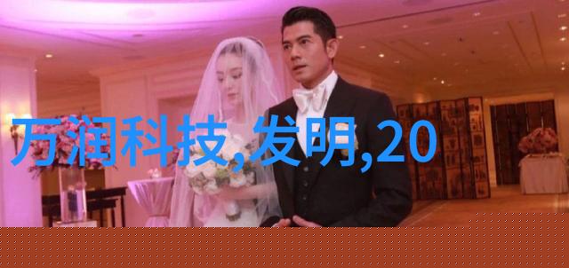 反应釜工作原理热力学基础与实际操作