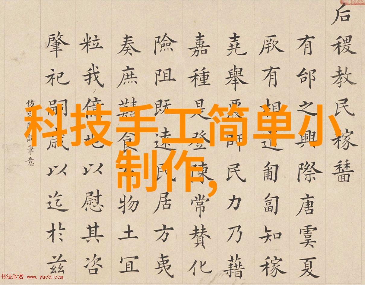 小户型装修设计公司-巧用空间如何让狭小的家居变得温馨宜人