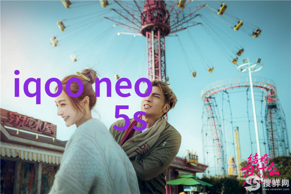 不同类型的化工混合搅拌设备有哪些优缺点