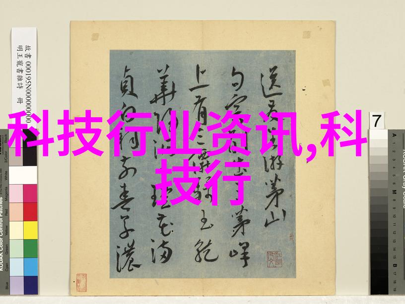 多功能流化床能否用于大规模工业生产并保持高效性呢