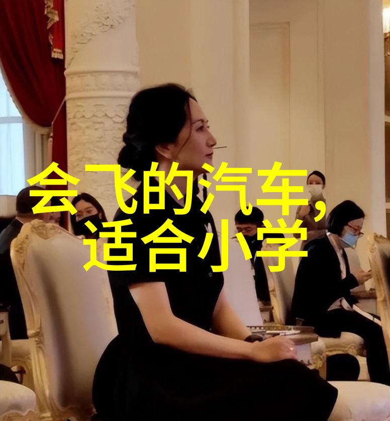 妇产科女人生存与挑战的双重奏鸣