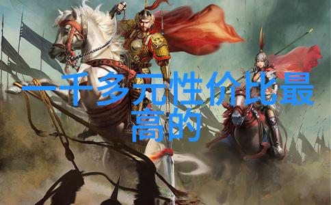 反应釜温度计长度我怎么总是忘记检查温度计的长度呢