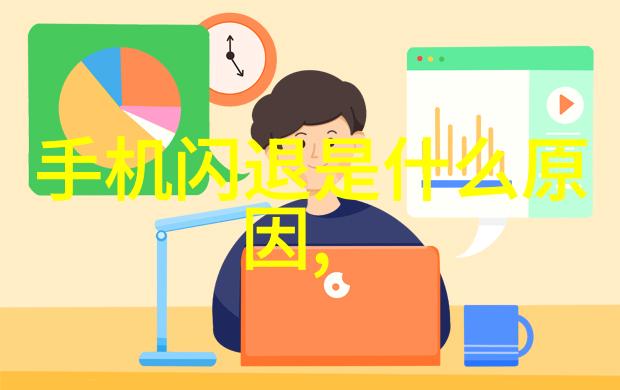 家装水电平面图我的家里的水电之谜解析