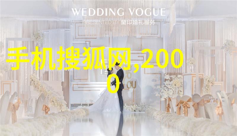 我来告诉你化工产品的主流玩家