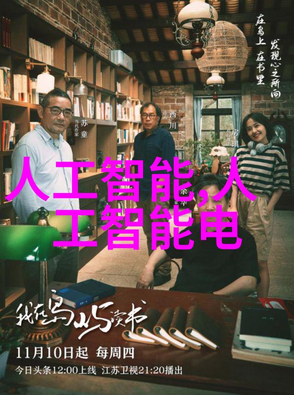 红外线杀菌设备无接触高效消毒新时代的选择