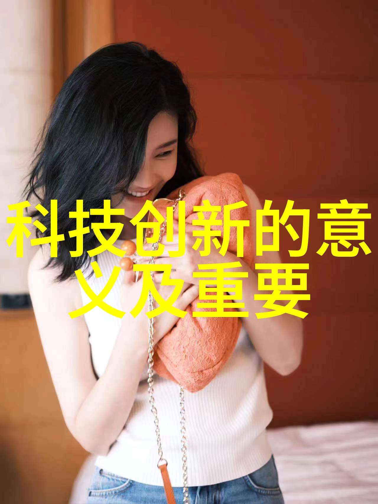 中国原材料采购网新时代供应链的智慧连结