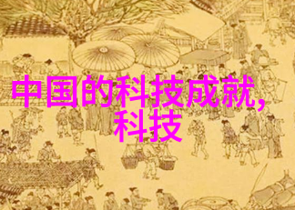 色彩的织梦者装修设计师的创意之旅